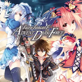 Fairy Fencer F: Advent Dark Force cover image