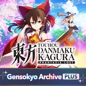 Touhou Danmaku Kagura Phantasia Lost - Gensokyo: Memorial Digital Archive PLUS cover image