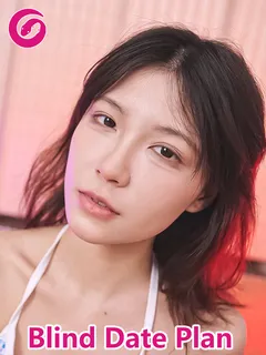 Blind Date Plan cover image