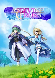 Asdivine Cross cover image