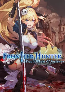 Frontier Hunter - DLC: Fashion Package Season Ultimate cover image