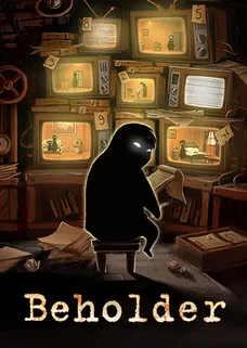 Beholder cover image