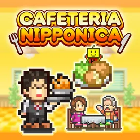 Cafeteria Nipponica cover image