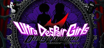 Danganronpa Another Episode: Ultra Despair Girls cover image
