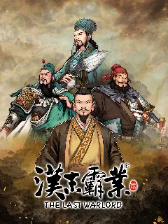 Three Kingdoms The Last Warlord cover image