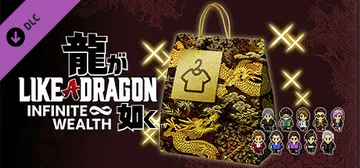 Like a Dragon: Infinite Wealth - Assorted Outfit Bundle cover image