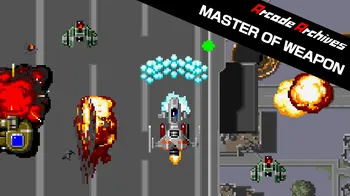 Arcade Archives MASTER OF WEAPON cover image