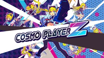 CosmoPlayerZ cover image