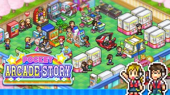 Pocket Arcade Story cover image
