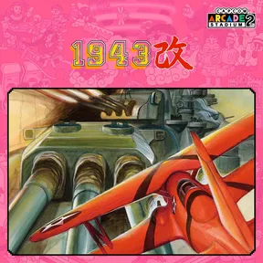 Capcom Arcade 2nd Stadium: 1943 Kai - Midway Kaisen - cover image