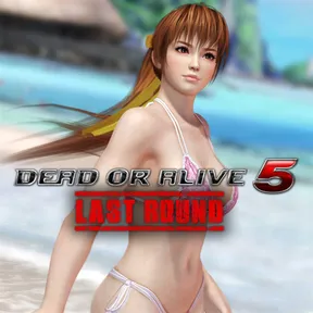 Hot Getaway - Kasumi cover image