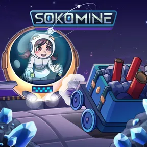 Sokomine cover image