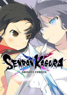 SENRAN KAGURA SHINOVI VERSUS cover image