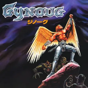 Gynoug cover image