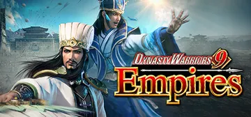 DYNASTY WARRIORS 9 Empires cover image