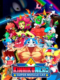 KinnikuNeko: SUPER MUSCLE CAT cover image