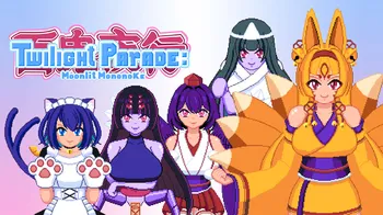 Twilight Parade: Moonlit Mononoke cover image