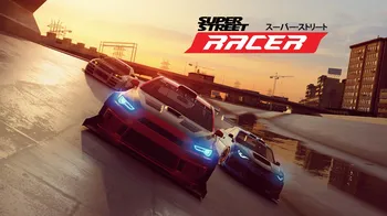Super Street: Racer cover image