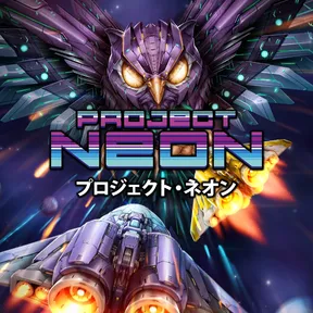 Project Neon cover image