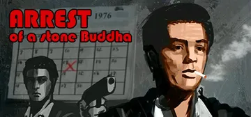 Arrest of a stone Buddha cover image
