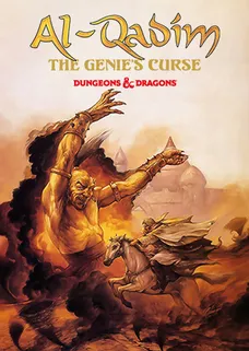 Al-Qadim: The Genie's Curse cover image