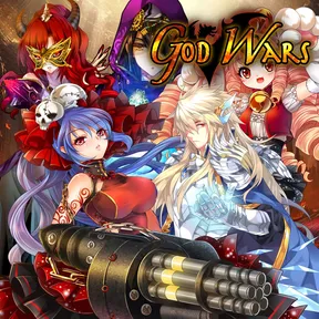 God Wars cover image