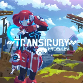 TRANSIRUBY cover image
