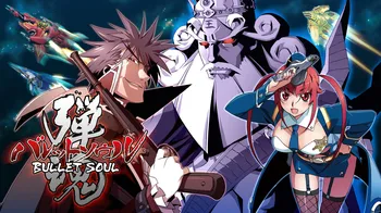 Bullet Soul cover image