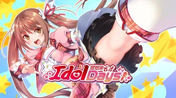 IdolDays cover image