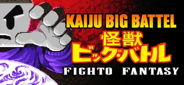 Kaiju Big Battel: Fighto Fantasy cover image
