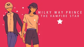 Milky Way Prince - The Vampire Star cover image