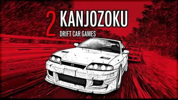 Kanjozoku 2 - Drift Car Games cover image