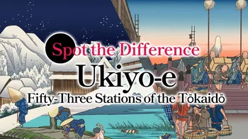 Spot the Difference Ukiyo-e: Fifty-Three Stations of the Tōkaidō cover image