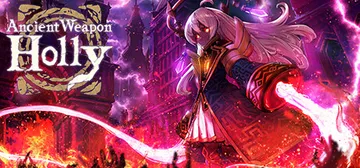 Ancient Weapon Holly cover image