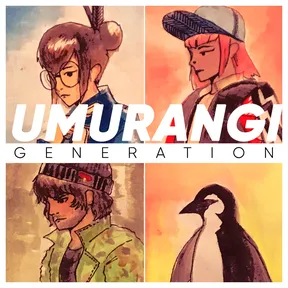Umurangi Generation Special Edition cover image