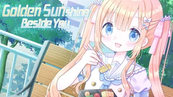 Golden Sunshine Beside You cover image