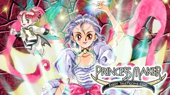 PRINCESS MAKER -FAERY TALES COME TRUE- cover image