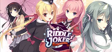 Riddle Joker cover image