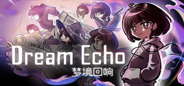 DreamEcho cover image