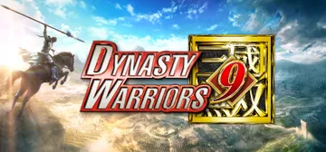 DYNASTY WARRIORS 9 cover image