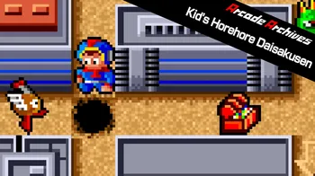 Arcade Archives Kid's Horehore Daisakusen cover image
