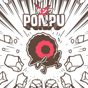 Ponpu cover image