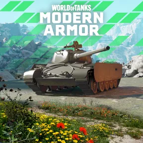World of Tanks Modern Armor – All-Rounder at the Ready cover image