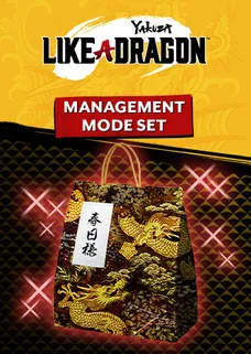 Yakuza: Like a Dragon Management Mode Set cover image