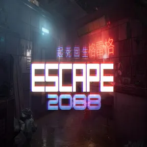 Escape 2088 cover image