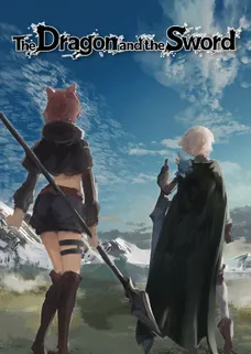 The Dragon and the Sword cover image