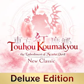 Touhou Koumakyou: New Classic - the Embodiment of Scarlet Devil Deluxe Edition cover image