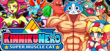 KinnikuNeko: SUPER MUSCLE CAT cover image