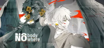 Nobody Nowhere cover image