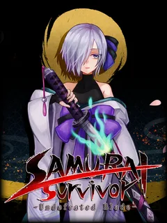 SAMURAI Survivor -Undefeated Blade cover image